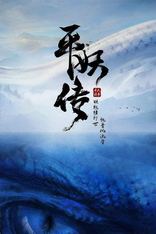日本作新学院大学本科毕业证